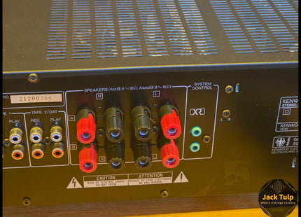 Kenwood KA-3050R