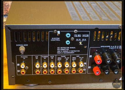 Kenwood KA-5090R