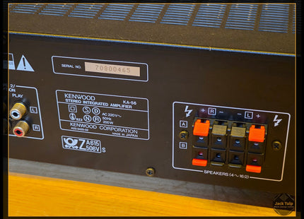 Kenwood KA-56