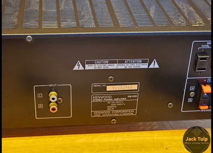Kenwood KM-208