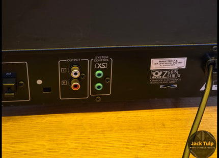 Kenwood KT-2030L
