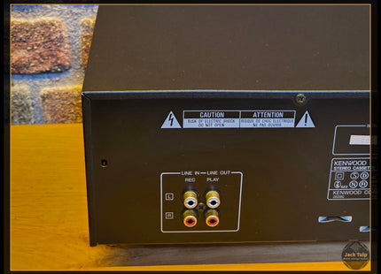 Kenwood KX-2020