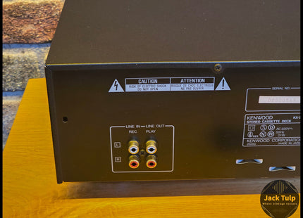 Kenwood KX-2020