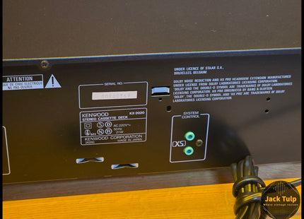 Kenwood KX-2020