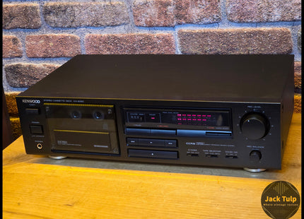Kenwood KX-2020