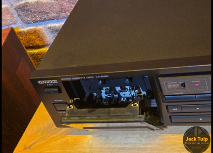 Kenwood KX-2020