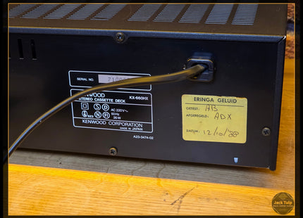 Kenwood KX-660HX