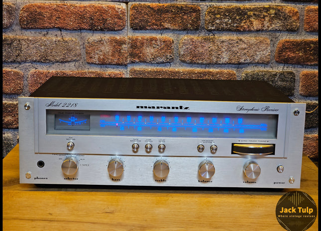 Marantz 2218