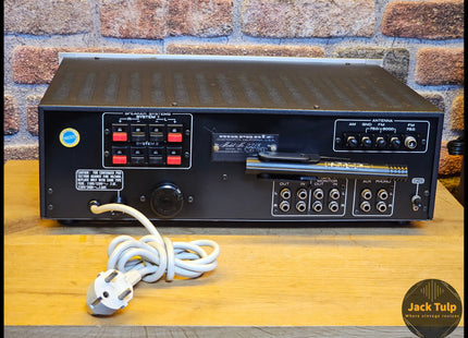 Marantz 2218