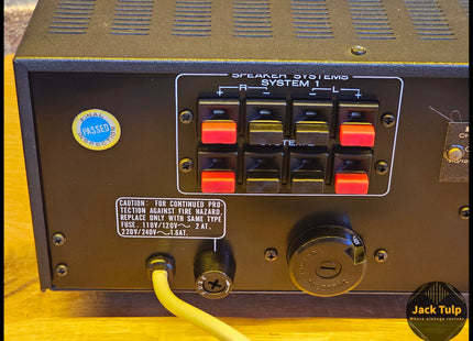 Marantz 2218