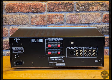 Marantz PM-250