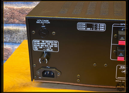 Marantz PM-250