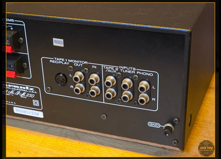 Marantz PM-250