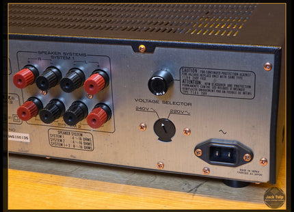 Marantz PM-54-II