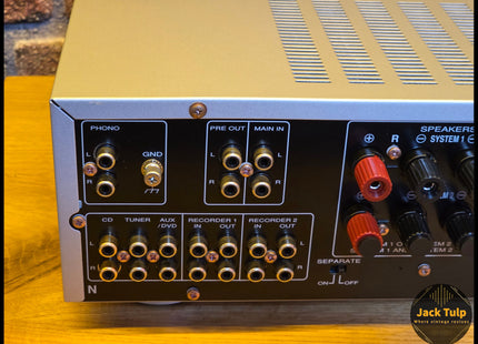 Marantz PM7001