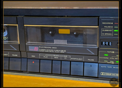 Marantz SD-275
