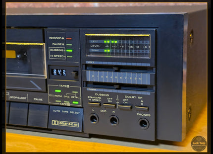 Marantz SD-275