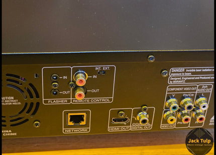 Marantz UD5005