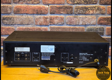 Nakamichi 581