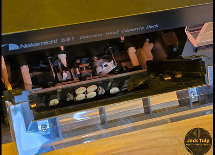 Nakamichi 581