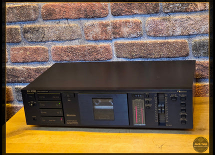 Nakamichi BX-100E