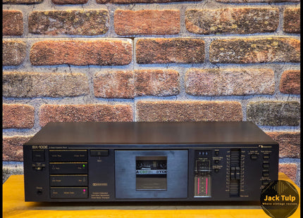 Nakamichi BX-100E