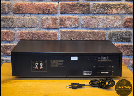 Nakamichi BX-100E