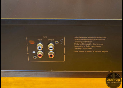 Nakamichi BX-100E