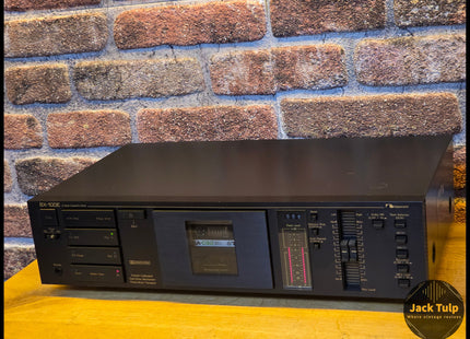 Nakamichi BX-100E