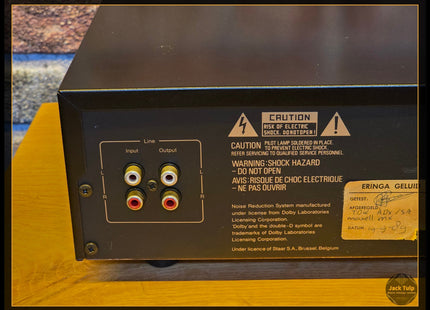 Nakamichi CR-1E