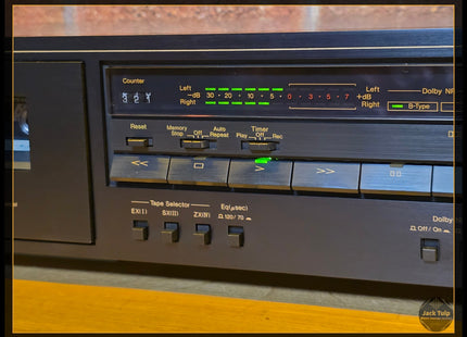 Nakamichi CR-1E