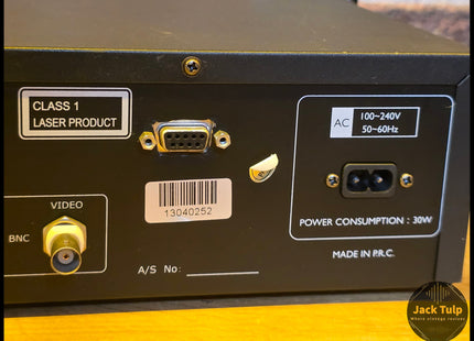 Newhank DUS-1