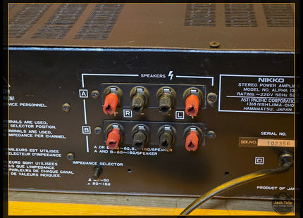 Nikko Alpha-130