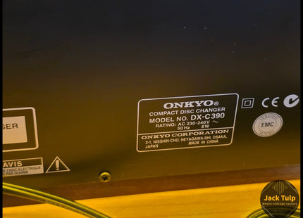 Onkyo DX-C390