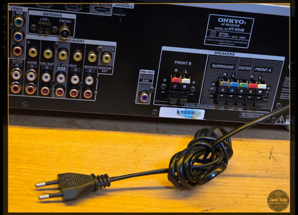 Onkyo HT-R548