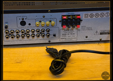 Onkyo TX-82