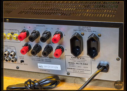 Onkyo TX-844