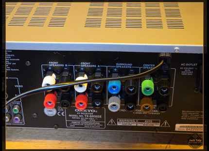 Onkyo TX-SR502E