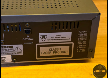 Philips CDR538
