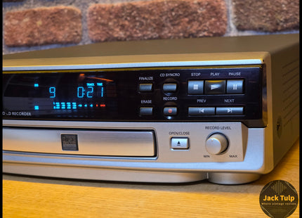 Philips CDR538