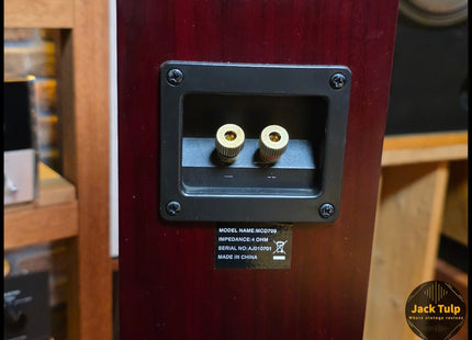 Philips MCD-709 speakers