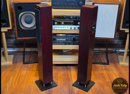Philips MCD-709 speakers