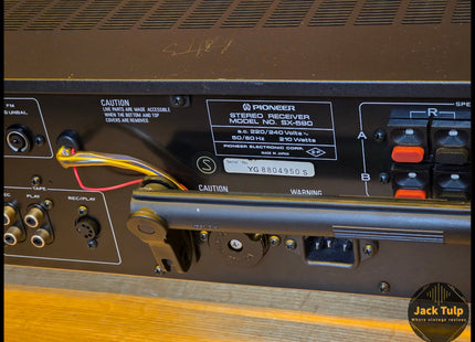 Pioneer SX-590