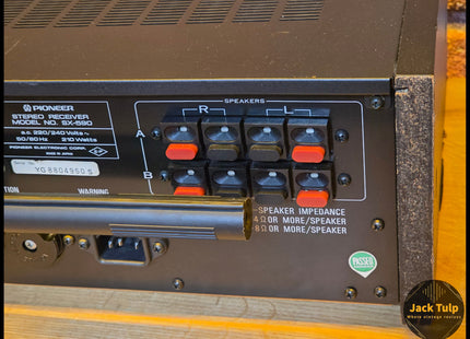 Pioneer SX-590