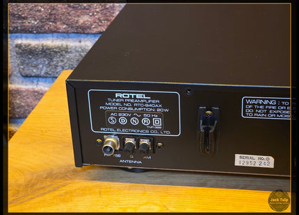 Rotel RTC-940AX