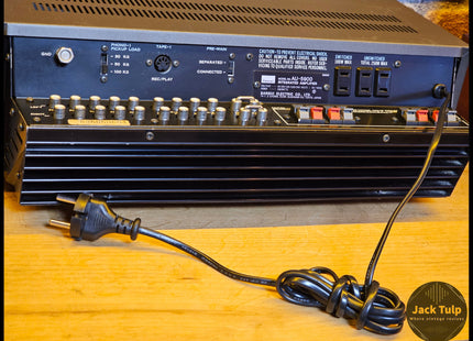 Sansui AU-5900