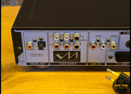 Sony DVP-NS905 SACD