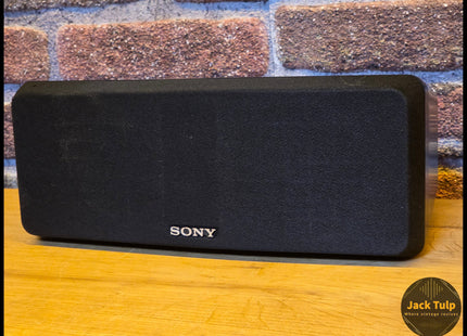 Sony SS-CN17