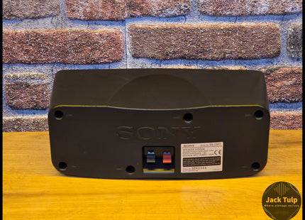 Sony SS-CN17