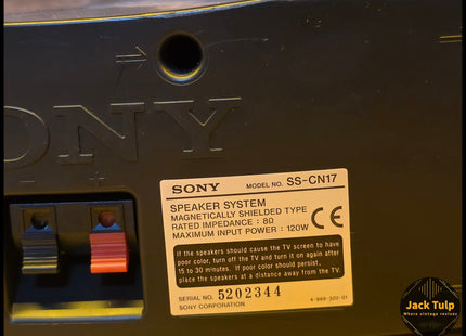 Sony SS-CN17